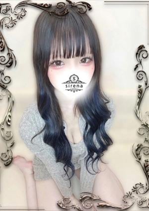sirena（シレーナ）梅田 涼芽りあ