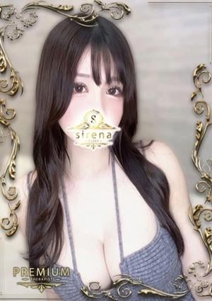 sirena（シレーナ）梅田 真白つばさ