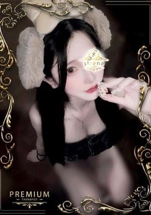 sirena（シレーナ）梅田 夢咲りん
