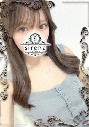 sirena（シレーナ）梅田 枢木ななり