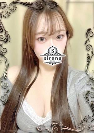sirena（シレーナ）梅田 芹沢きほ