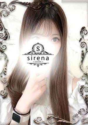 sirena（シレーナ）梅田 柊なぎさ