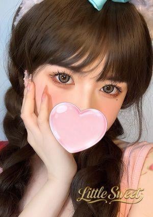 Little Sweet かのん