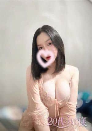 20代の姫様 ゆみ