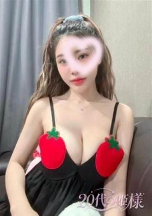 20代の姫様 アキ