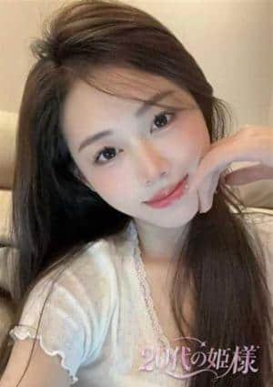 20代の姫様 あき