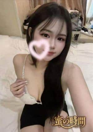 蜜の時間 なるせ