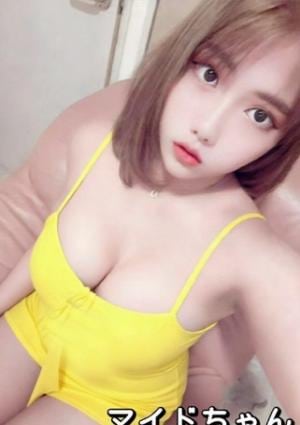 セレニティ マイド