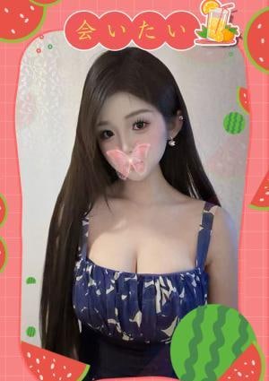会いたい うみ