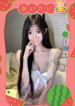 会いたい さや
