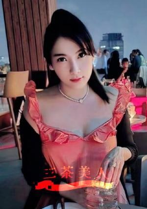 三茶美人 みこ