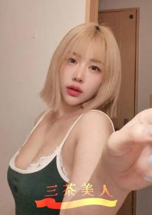 三茶美人 ミサキ