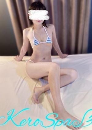 Kero SPA（ケロスパ）日本橋 九条 めいか