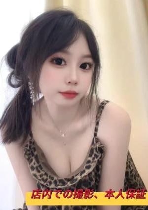 極上蜜恋（ごくじょうハニー） こなみ