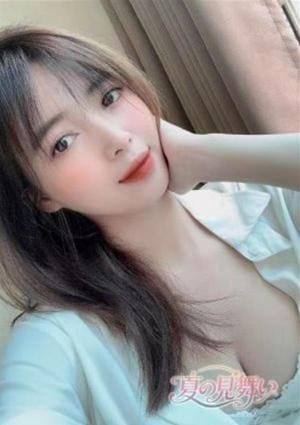 夏の見舞い ヘリ