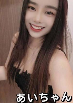 もえ娘 あいちやん