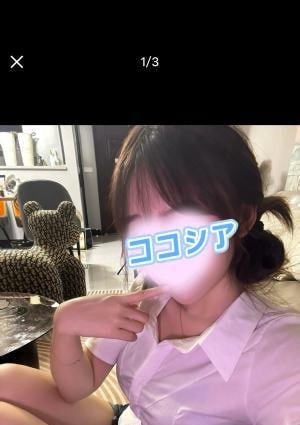 ココシア ひろみ