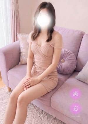 癒されに恋 鶴橋ルーム りつ