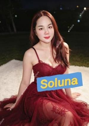 Soluna～ソルーナ～ れいちゃん