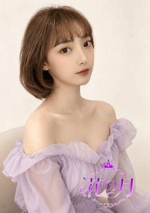 花の月 りり
