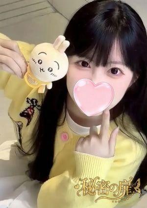 秘密の扉 らん