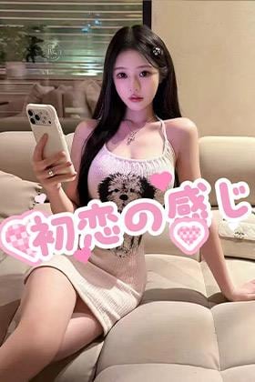 初恋の感じ うみ