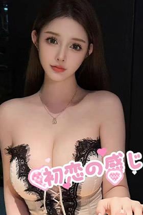 初恋の感じ るな