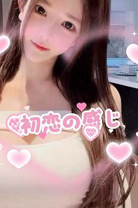 初恋の感じ ともみ