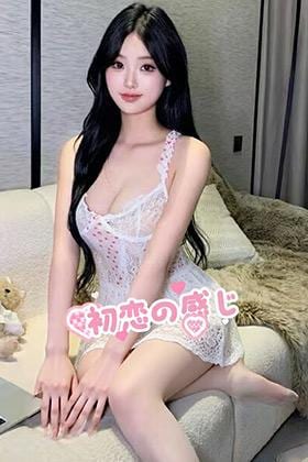 初恋の感じ さき