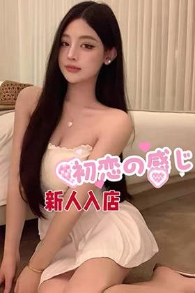 初恋の感じ もも