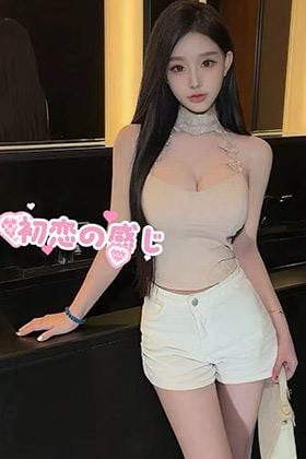 初恋の感じ ちか