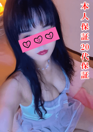 星降る夜 ルル