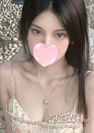 泡泡森林 もえ