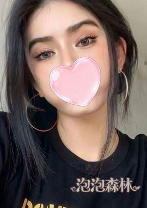 泡泡森林 もら