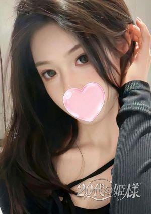 20代の姫様 ハサ
