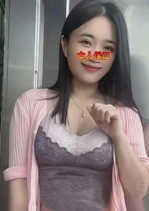 キスの誘惑 すず