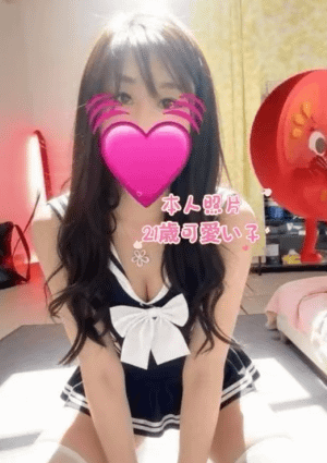 キスの誘惑 りな