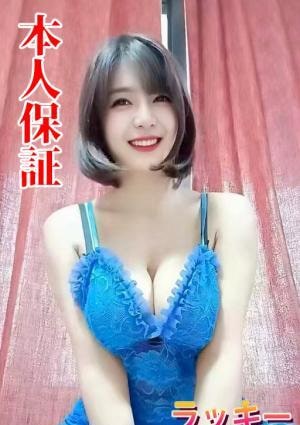 ラッキー りさちゃん