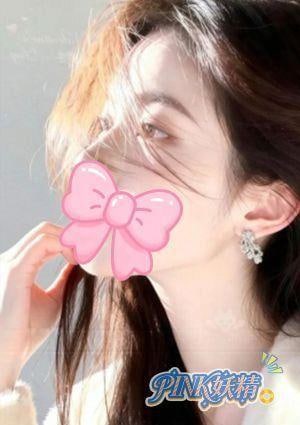 PINK妖精 ひな