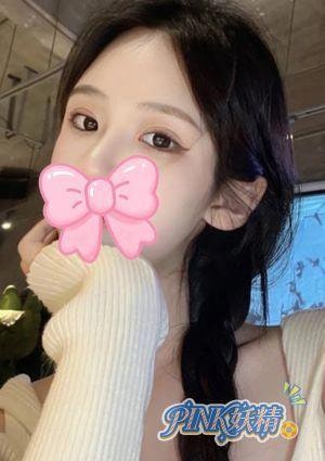 PINK妖精 みや