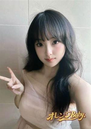 オレンジBaby ゆあ