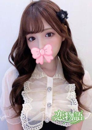 恋物語 ハサ