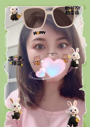 若葉 あや