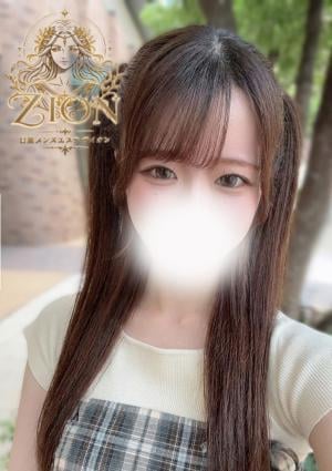 ZION（ザイオン）目黒駅メンズエステ リオ