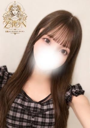 ZION（ザイオン）目黒駅メンズエステ ニコ