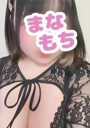 愛もちAroma～まなもち～本厚木ルーム なこ
