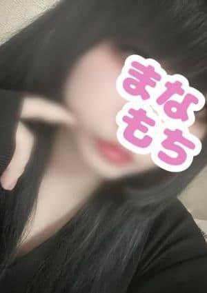 愛もちAroma～まなもち～本厚木ルーム ある