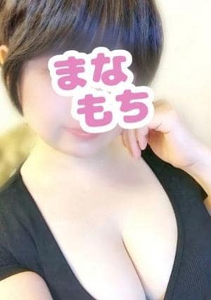 愛もちAroma～まなもち～本厚木ルーム まゆ
