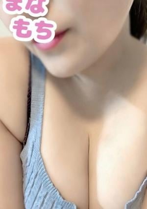 愛もちAroma～まなもち～本厚木ルーム あき