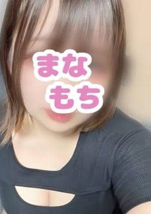 愛もちAroma～まなもち～本厚木ルーム ゆあ